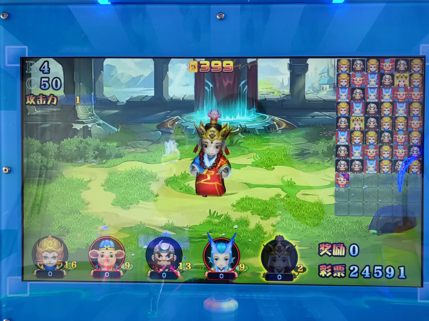 西游降魔2游戏机