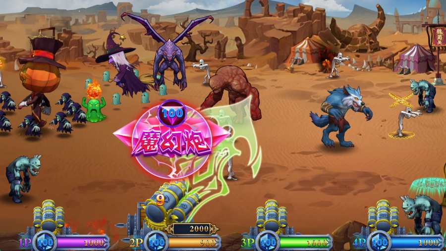 英雄夺宝游戏机