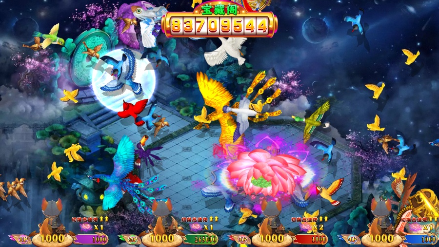 金翅大鹏游戏机