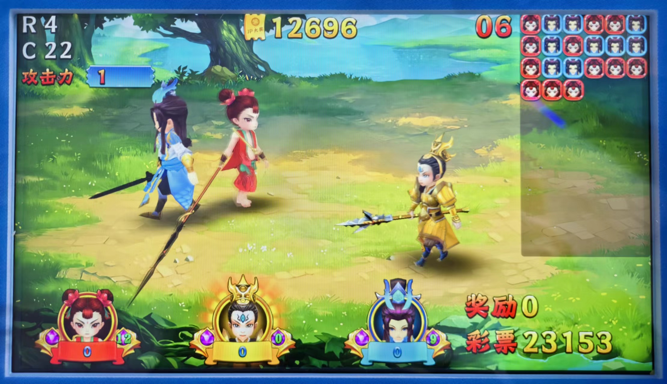 封神降魔2游戏机