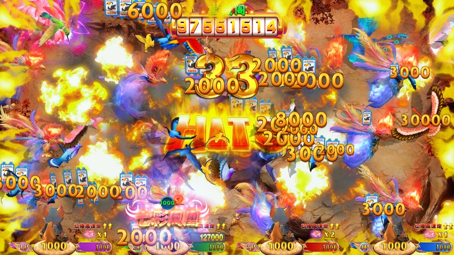 金翅大鹏游戏机