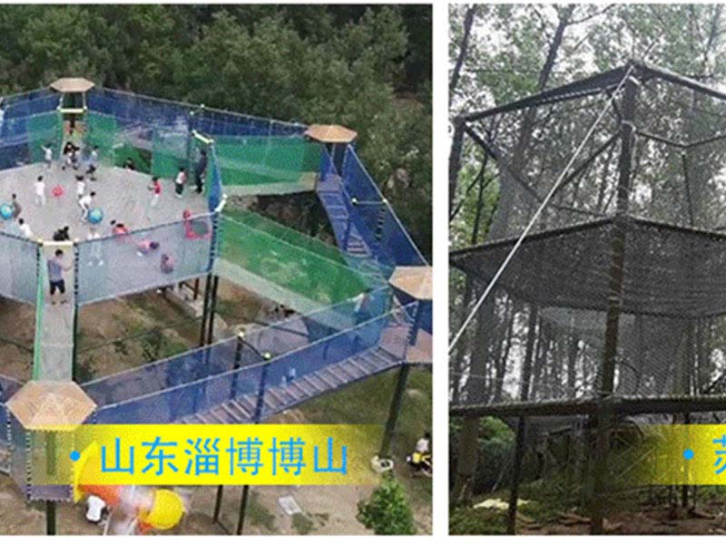 户外丛林魔网设备案例效果