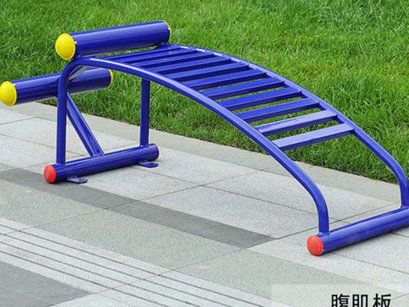 老人户外健身器材