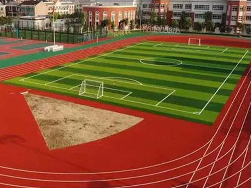 epdm塑胶跑道
