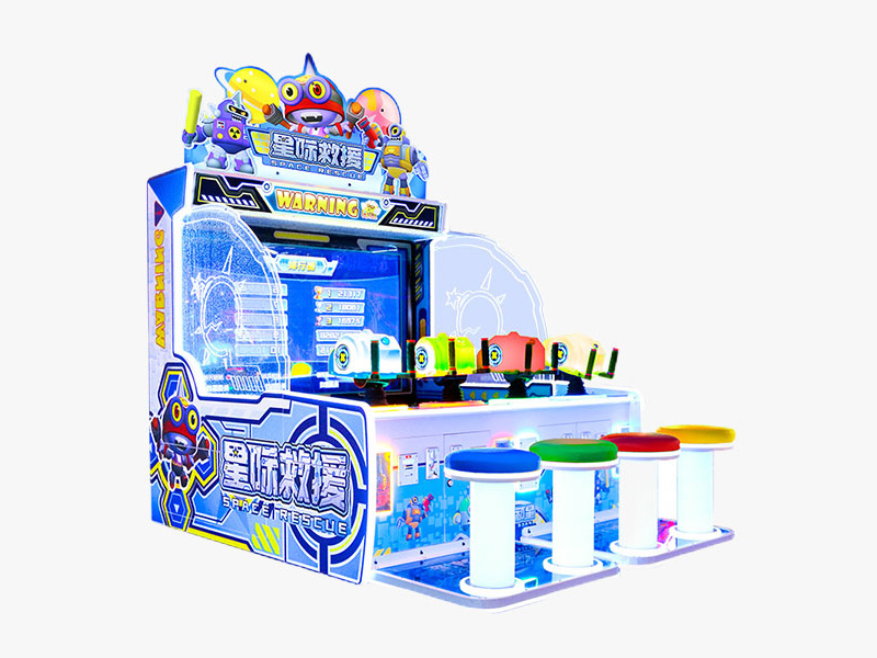 星际救援游戏机