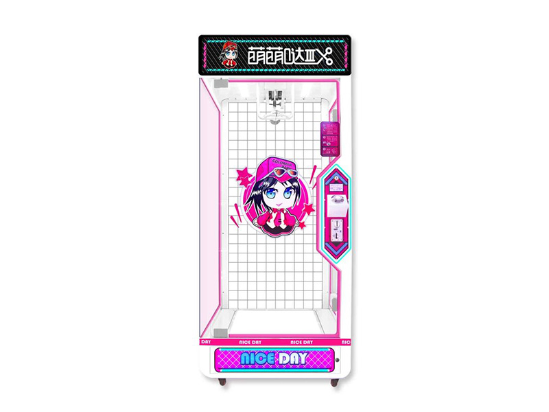 萌萌哒Ⅲ剪刀机