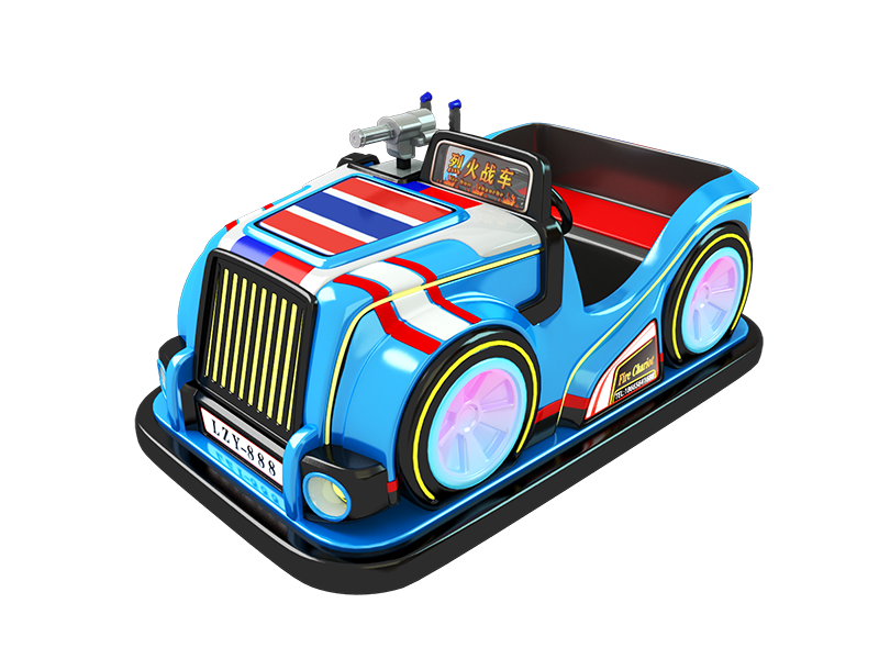 烈火战车碰碰车