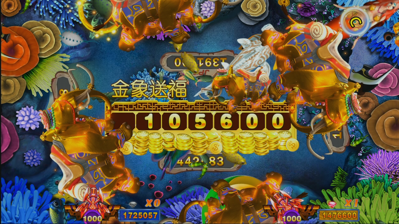 天莲元帅游戏机