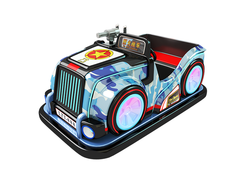 烈火战车碰碰车