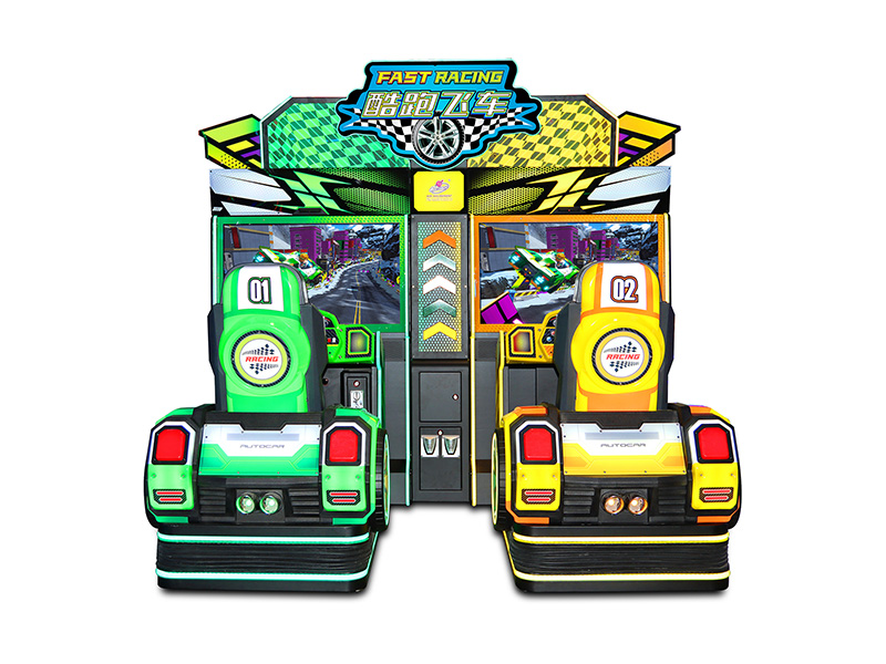 酷跑飞车游戏机