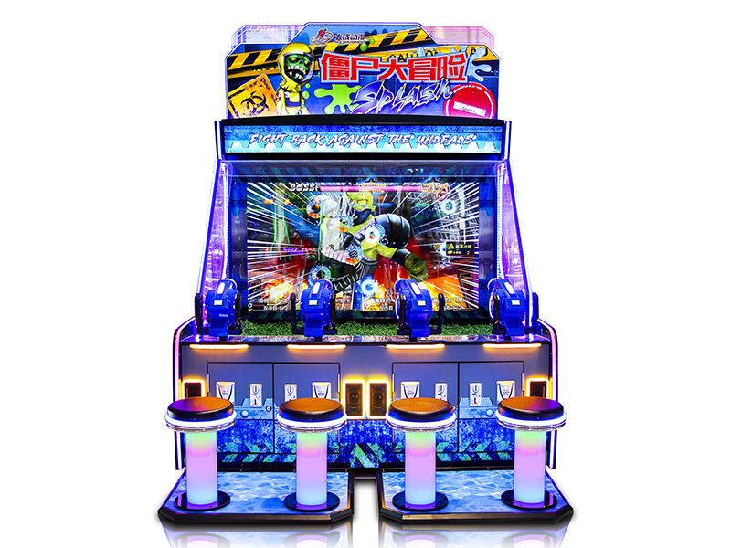 僵尸大冒险4人射水机