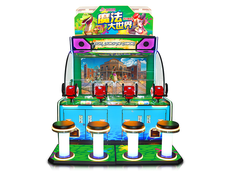 魔法大世界-4人射球机
