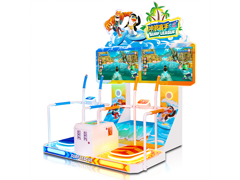 冲浪高手游戏机