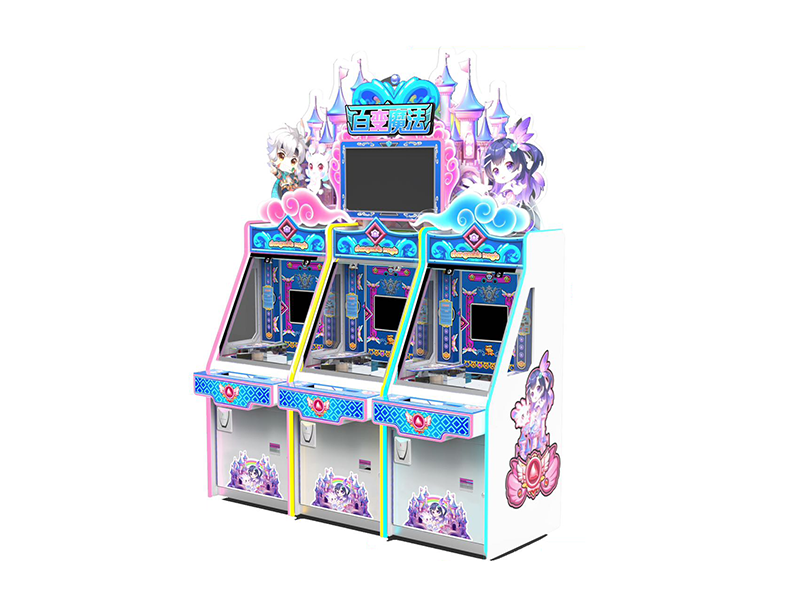 百变魔法推币机