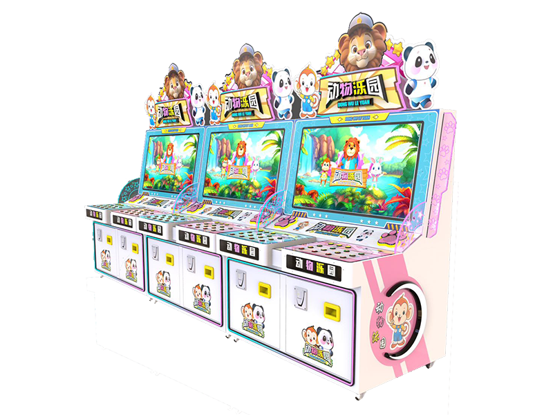 动物泺园游戏机