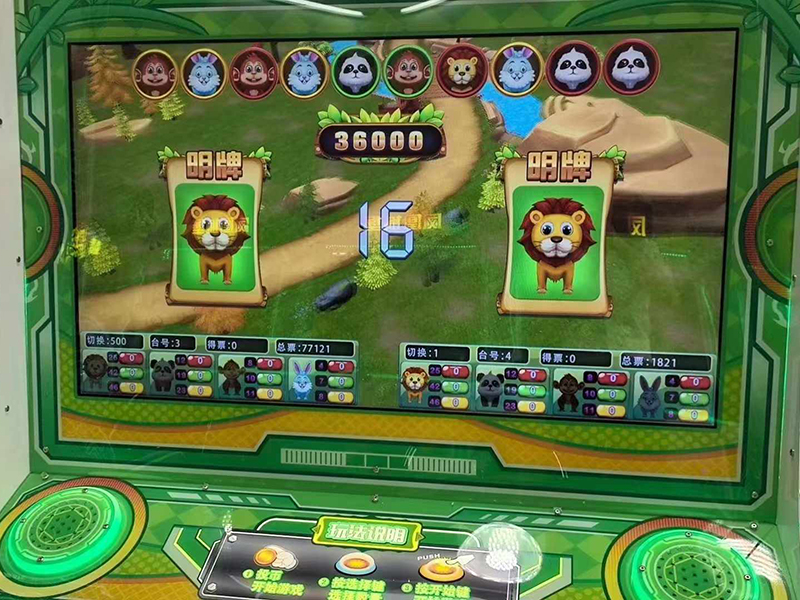 葫芦精灵游戏机