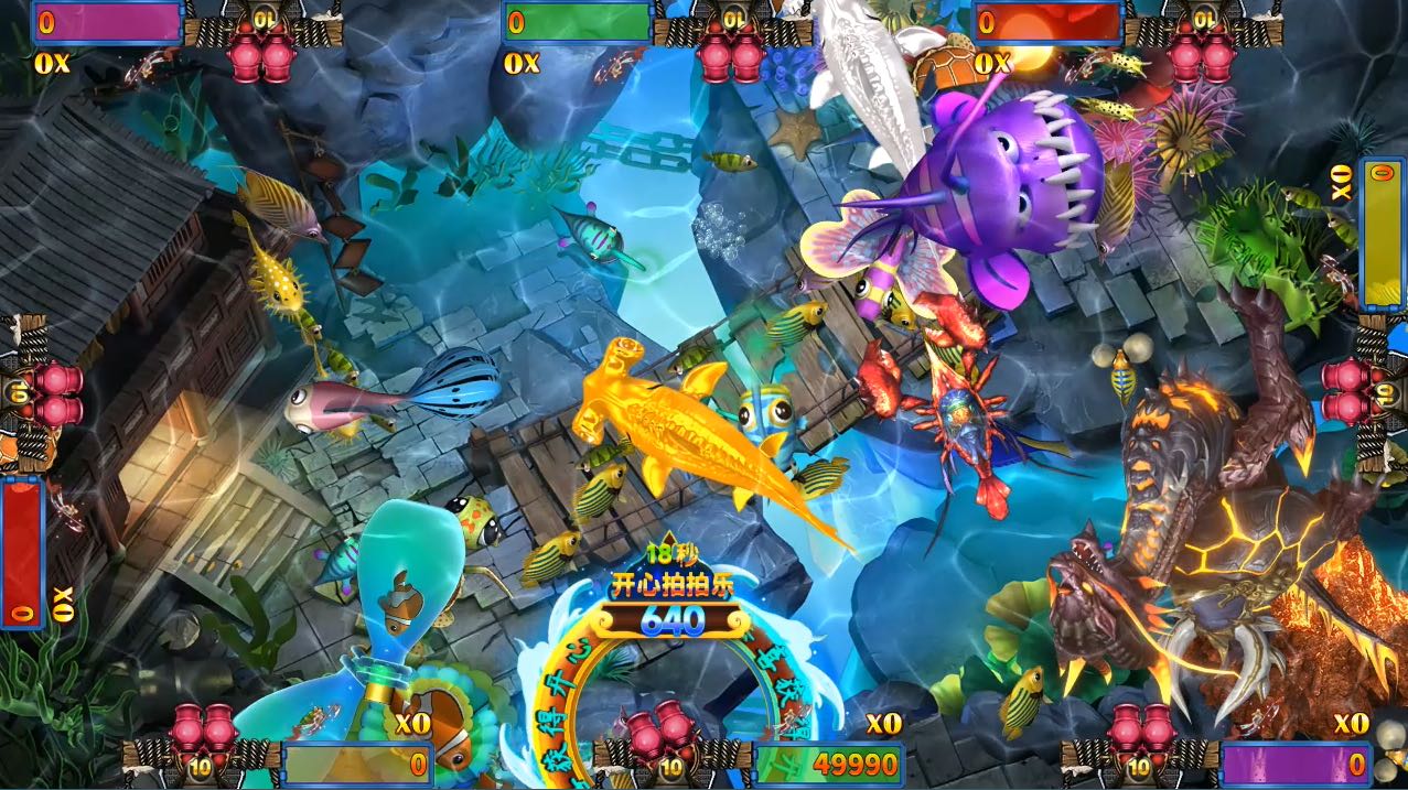 海洋仙子游戏机