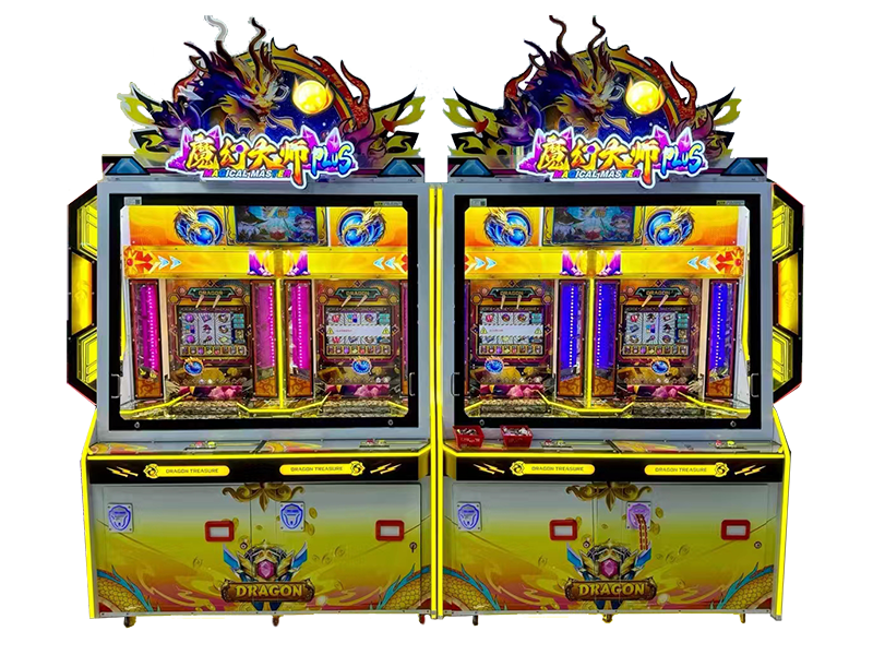 魔幻大师推币机