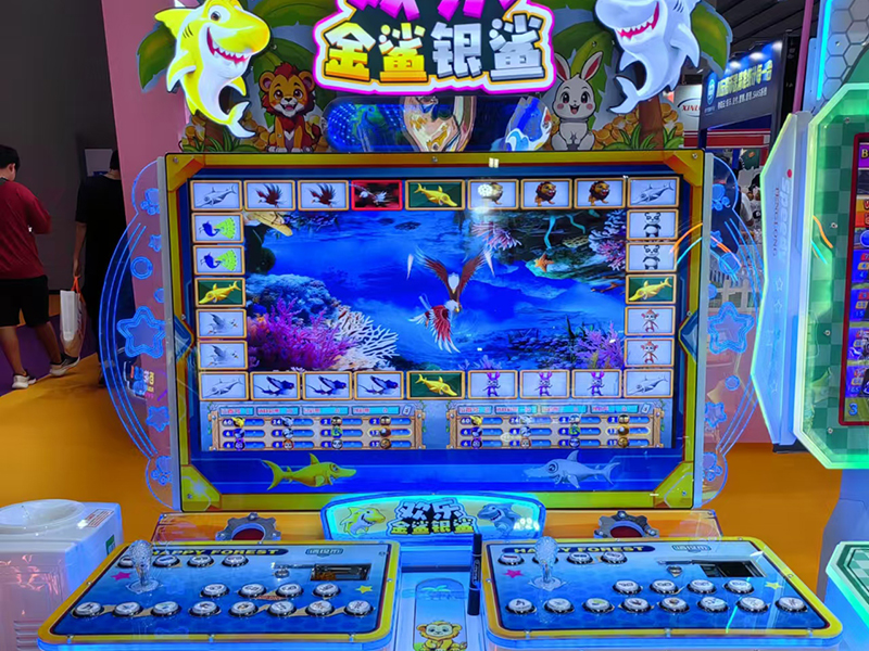 欢乐金鲨银鲨游戏机