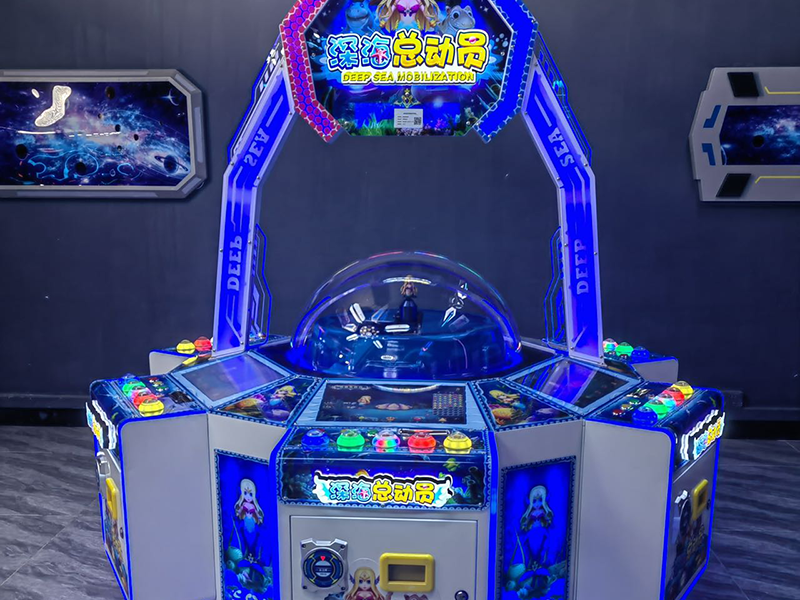 深海总动员游戏机