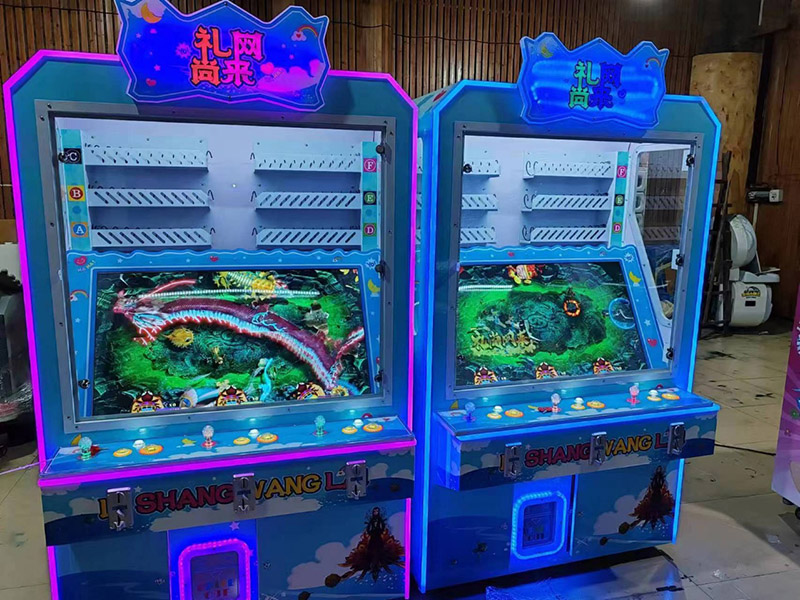 礼尚网来礼品机