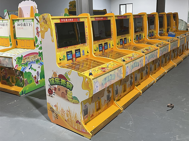 娱乐无穷礼品机